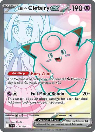 POKEMON TCG - Lillie's Clefairy ex 173/159 SV09 Journey Together - Ultra Rare