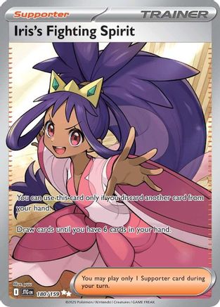 POKEMON TCG - Iris's Fighting Spirit 180/159 SV09 Journey Together - Ultra Rare