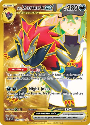 POKEMON TCG - N's Zoroark ex 189/159 SV09 Journey Together - Hyper Rare
