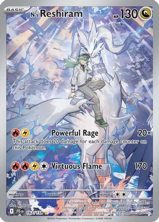 POKEMON TCG - N's Reshiram 167/159 SV09 Journey Together - Illustration Rare