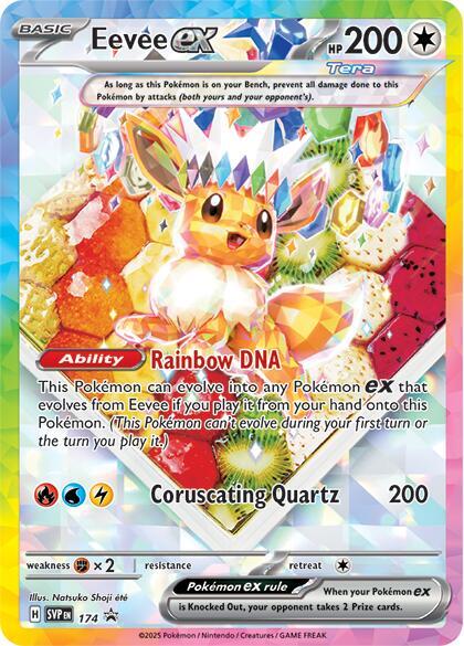 POKEMON TCG - EEVEE EX 174 PRISMATIC EVOLUTIONS SPC PROMO