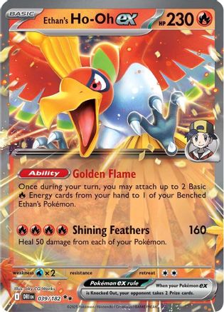 POKEMON TCG - Ethan's Ho 039/182 SV10 Destined Rivals - Double Rare