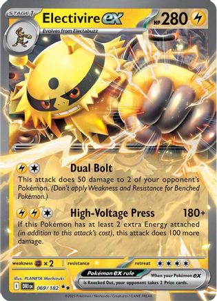 POKEMON TCG - Electivire ex 069/182 SV10 Destined Rivals - Double Rare