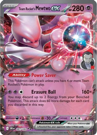 POKEMON TCG - Team Rocket's Mewtwo ex 081/182 SV10 Destined Rivals - Double Rare