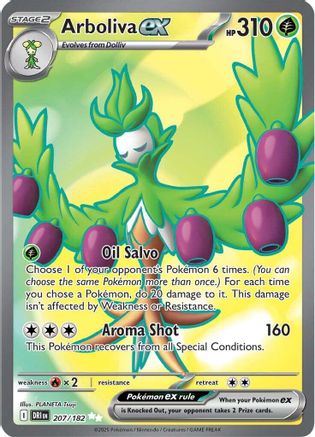 POKEMON TCG - Arboliva ex 207/182 SV10 Destined Rivals - Ultra Rare