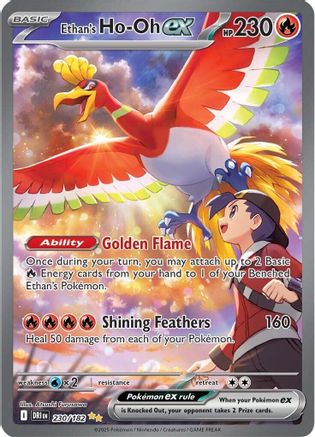 POKEMON TCG - Ethan's Ho 230/182 SV10 Destined Rivals - Special Illustration Rare