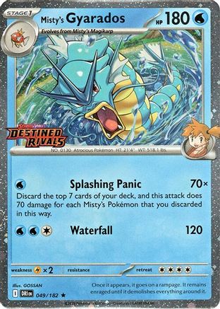 POKEMON TCG - Misty's Gyarados (Prerelease) 049 Miscellaneous Cards & Products - Rare