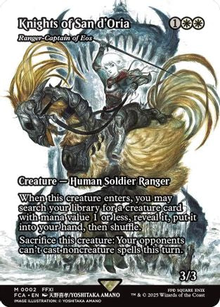 MAGIC: THE GATHERING  - Knights of San d'Oria - Ranger-Captain of Eos (Showcase) (FCA-002) - FINAL FANTASY: Through the Ages