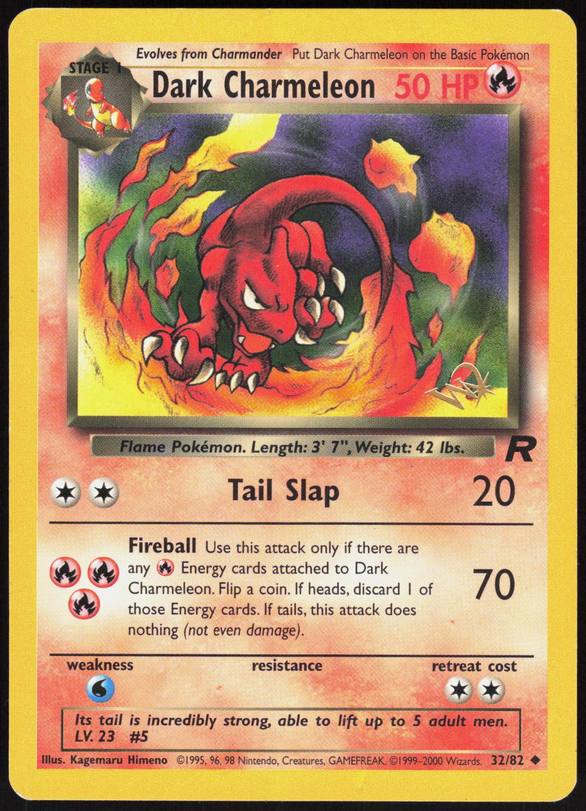 DARK CHARMELEON 32/82 TEAM ROCKET POKEMON UNCOMMON MP
