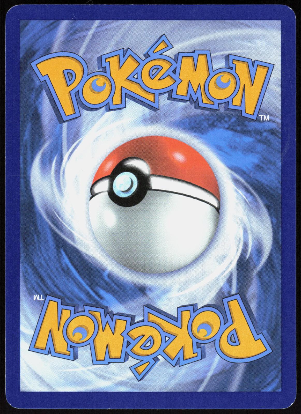 ROTOM 197/182 DESTINED RIVALS POKEMON ILLUSTRATION RARE HOLO LP