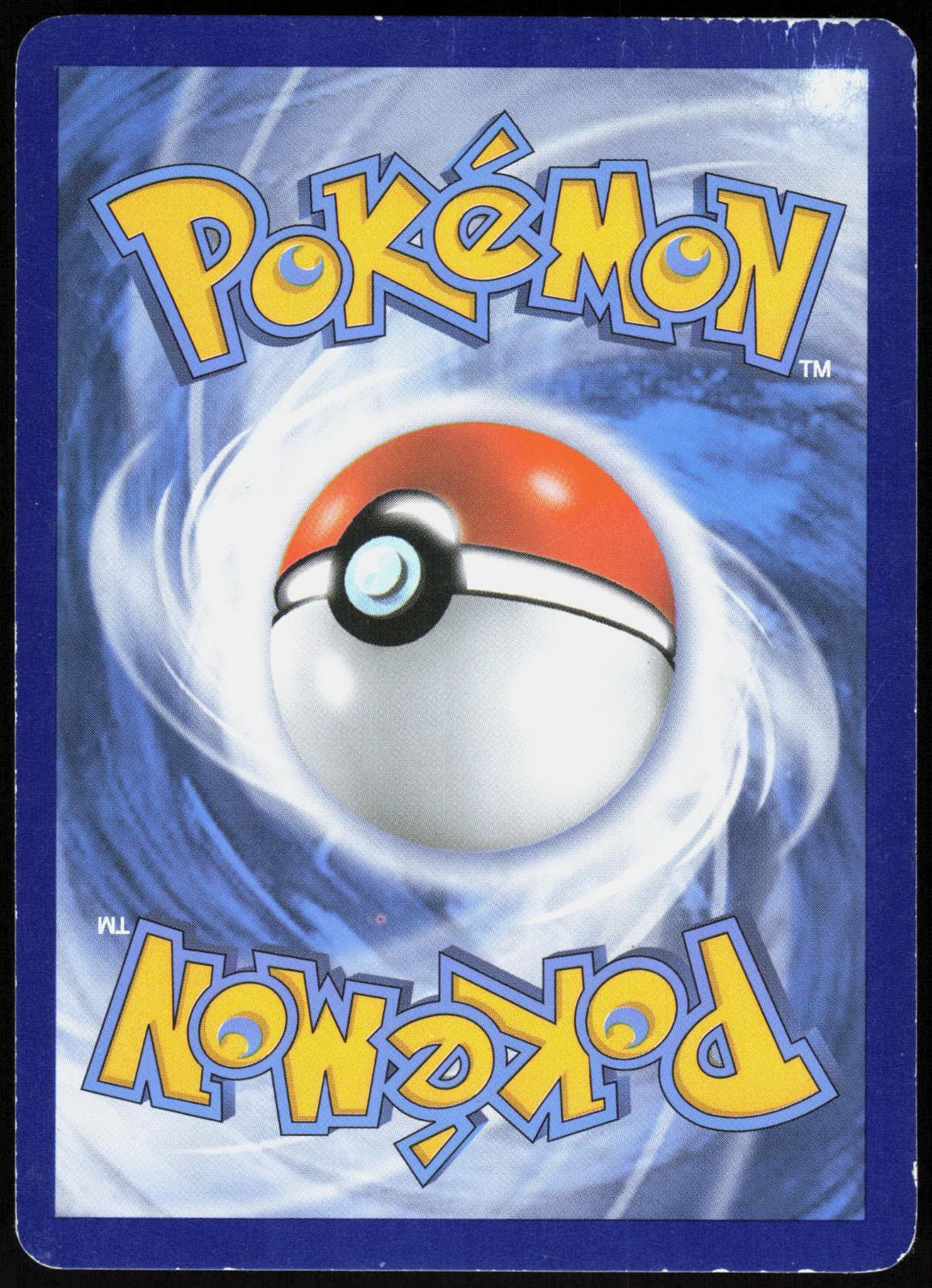 GYARADOS EX 114/122 BREAKPOINT POKEMON ULTRA RARE HP
