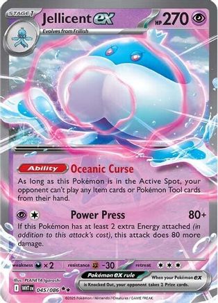 POKEMON TCG - Jellicent ex 045/086 SV White Flare - Double Rare