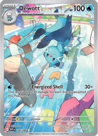 POKEMON TCG - Dewott 106/086 SV White Flare - Illustration Rare