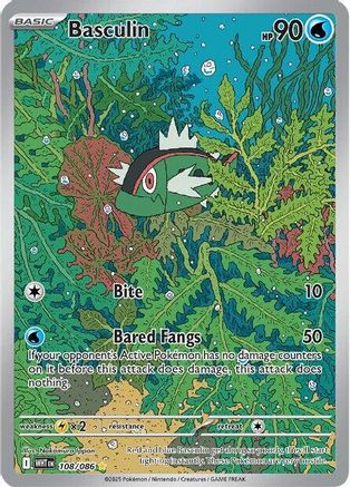 POKEMON TCG - Basculin 108/086 SV White Flare - Illustration Rare
