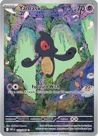 POKEMON TCG - Yamask 122/086 SV White Flare - Illustration Rare