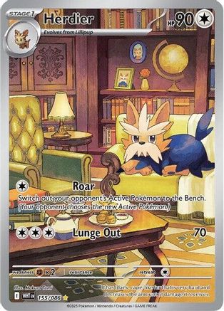 POKEMON TCG - Herdier 155/086 SV White Flare - Illustration Rare