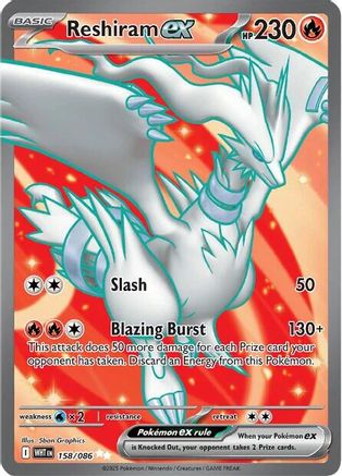 POKEMON TCG - Reshiram ex 158/086 SV White Flare - Ultra Rare