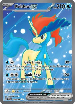 POKEMON TCG - Keldeo ex 159/086 SV White Flare - Ultra Rare