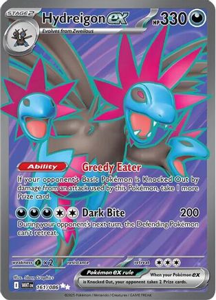 POKEMON TCG - Hydreigon ex 161/086 SV White Flare - Ultra Rare