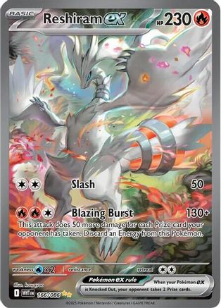 POKEMON TCG - Reshiram ex 166/086 SV White Flare - Special Illustration Rare