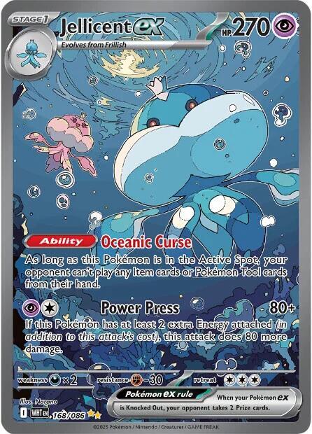 POKEMON TCG - JELLICENT EX 168/086 WHITE FLARE SPECIAL ILLUSTRATION RARE