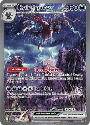 POKEMON TCG - Hydreigon ex 169/086 SV White Flare - Special Illustration Rare