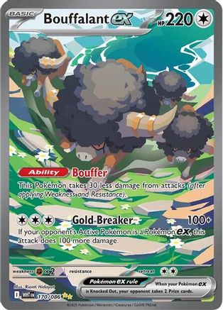 POKEMON TCG - Bouffalant ex 170/086 SV White Flare - Special Illustration Rare
