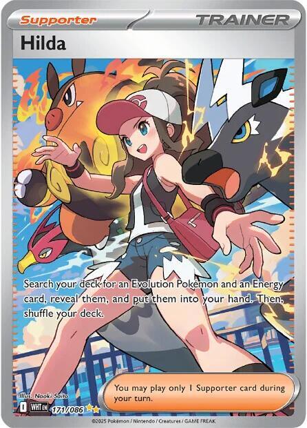 POKEMON TCG - HILDA 171/086 WHITE FLARE SPECIAL ILLUSTRATION RARE