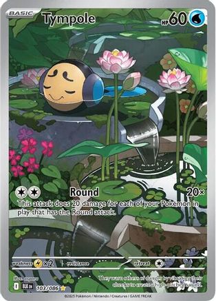 POKEMON TCG - Tympole 103/086 SV Black Bolt - Illustration Rare