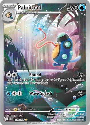 POKEMON TCG - Palpitoad 104/086 SV Black Bolt - Illustration Rare