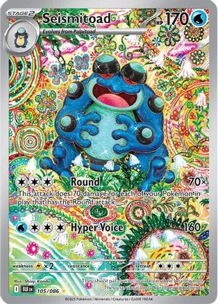 POKEMON TCG - Seismitoad 105/086 SV Black Bolt - Illustration Rare