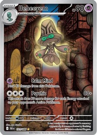 POKEMON TCG - Beheeyem 121/086 SV Black Bolt - Illustration Rare