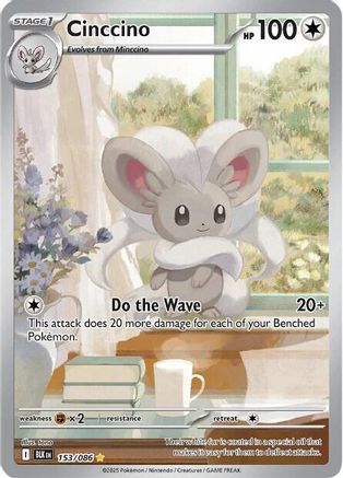 POKEMON TCG - Cinccino 153/086 SV Black Bolt - Illustration Rare