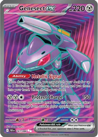 POKEMON TCG - Genesect ex 161/086 SV Black Bolt - Ultra Rare
