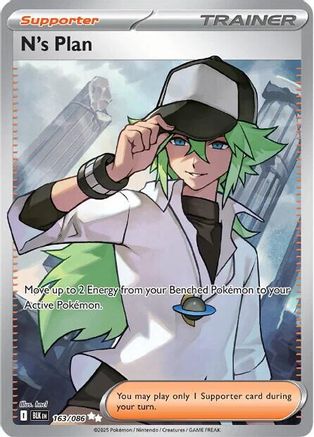 POKEMON TCG - N's Plan 163/086 SV Black Bolt - Ultra Rare