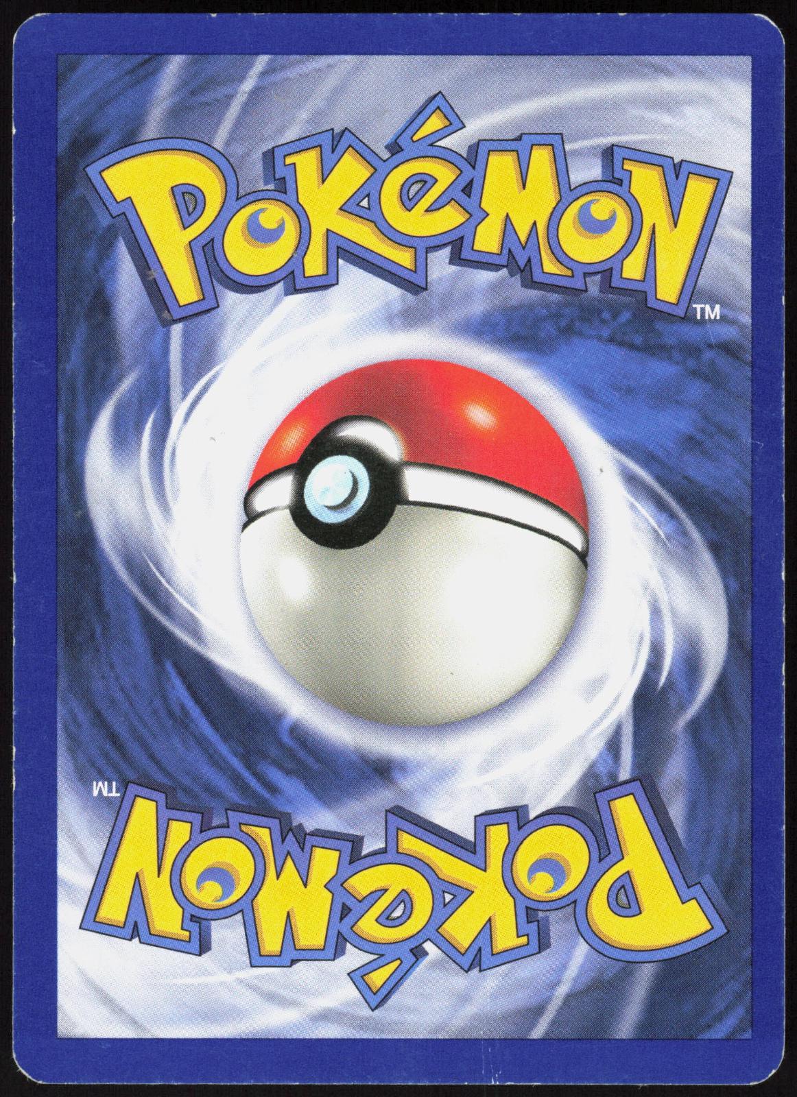 LASS 75/102 BASE SET UNLIMITED POKEMON RARE HP
