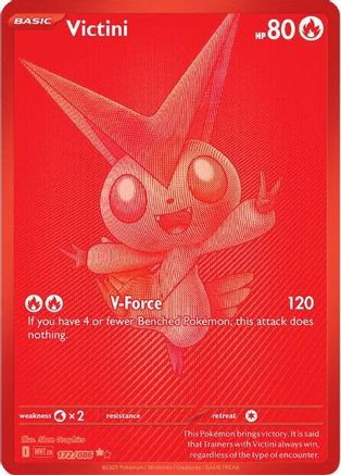 POKEMON TCG - Victini 172/086 SV White Flare - Black White Rare