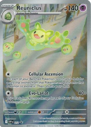 POKEMON TCG - Reuniclus 212 SV Scarlet & Violet Promo Cards - Promo