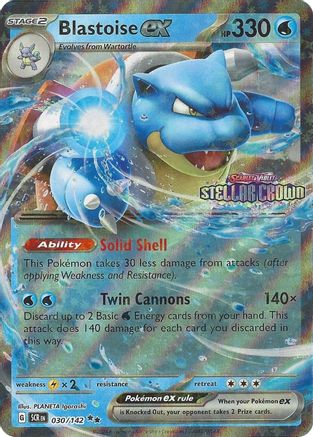 POKEMON TCG - Blastoise ex (Stellar Crown Stamp) 030 Miscellaneous Cards & Products - Double Rare