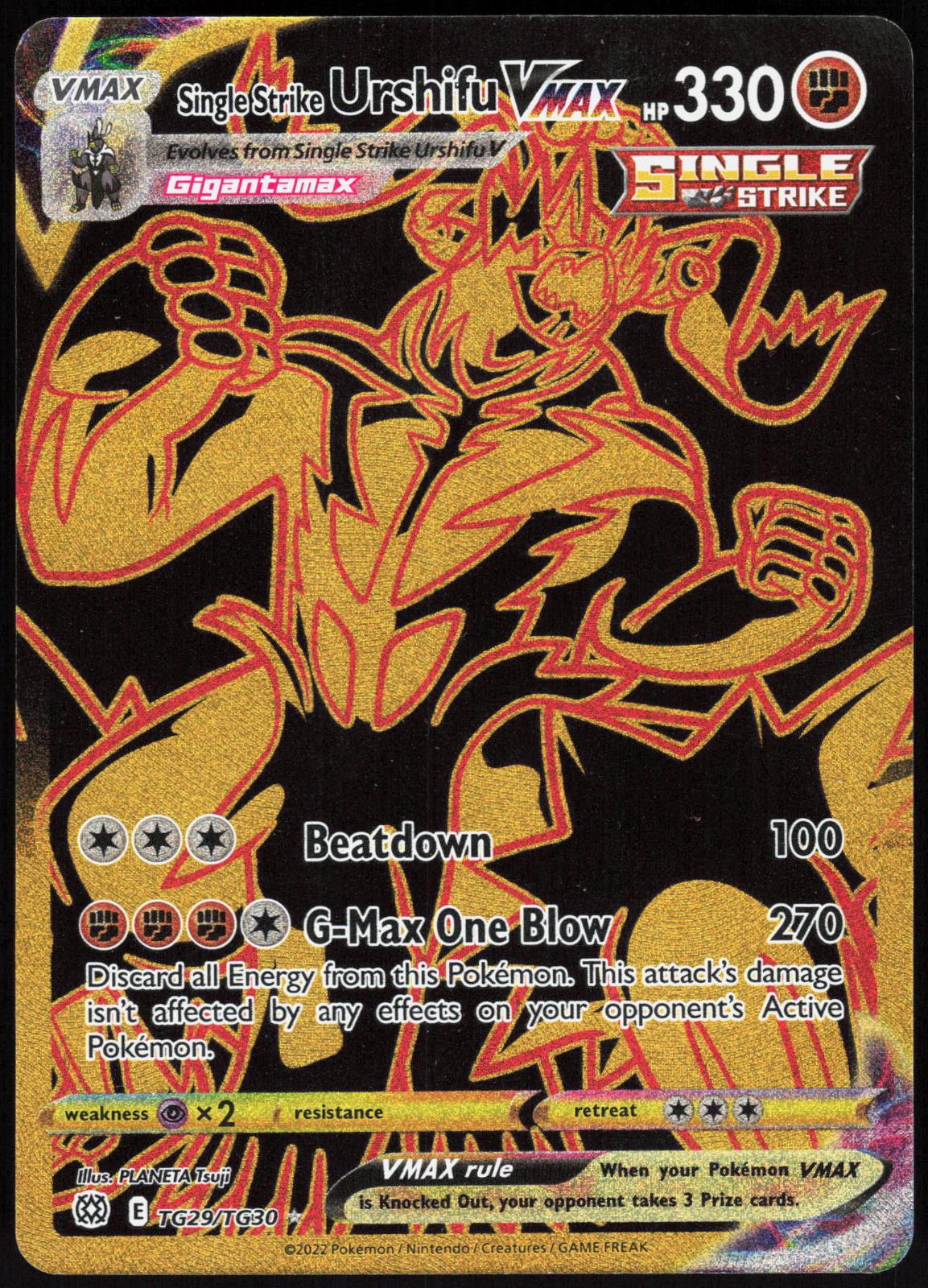 SINGLE STRIKE URSHIFU VMAX TG29/TG30 BRILLIANT STARS TRAINER GALLERY HOLO HP