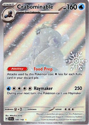POKEMON TCG - Crabominable 149/142 Miscellaneous Cards & Products - Illustration Rare