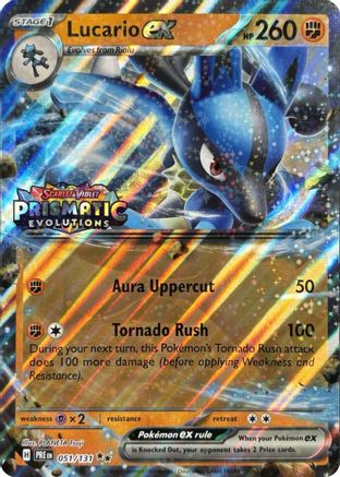 POKEMON TCG - Lucario ex (Prismatic Evolutions Stamp) 051 Miscellaneous Cards & Products - Double Rare