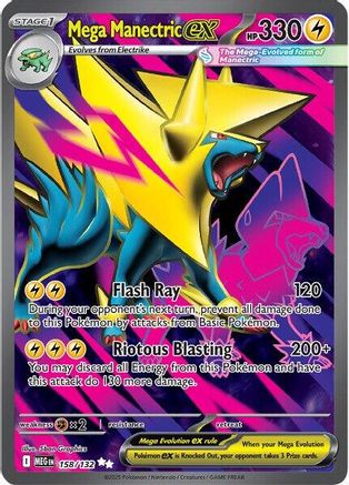 POKEMON TCG - Mega Manectric ex 158/132 ME01 Mega Evolution - Ultra Rare