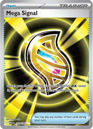 POKEMON TCG - Mega Signal 171/132 ME01 Mega Evolution - Ultra Rare