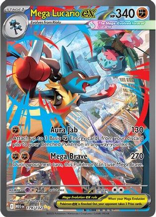 POKEMON TCG - Mega Lucario ex 179/132 ME01 Mega Evolution - Special Illustration Rare
