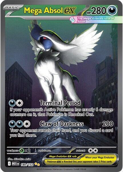 POKEMON TCG - MEGA ABSOL EX 180/132 MEGA EVOLUTION SPECIAL ILLUSTRATION RARE