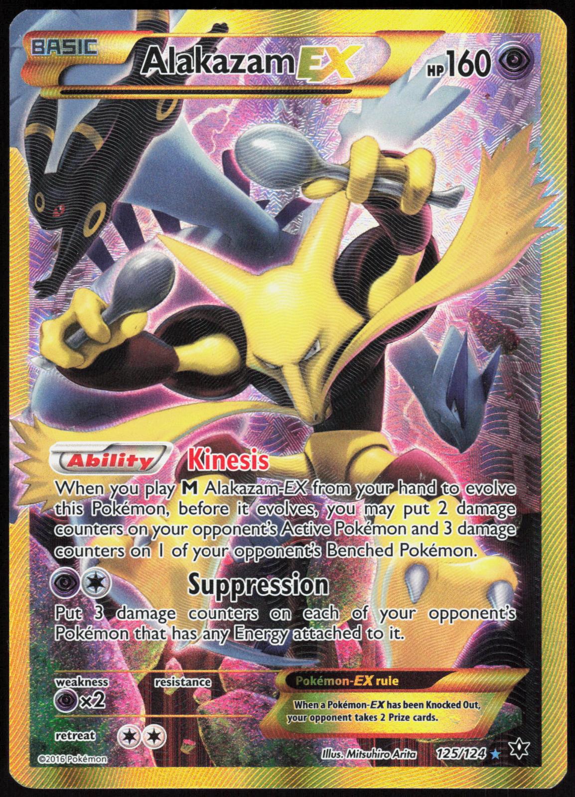 ALAKAZAM EX 125/124 FATES COLLIDE POKEMON SECRET RARE HOLO MP