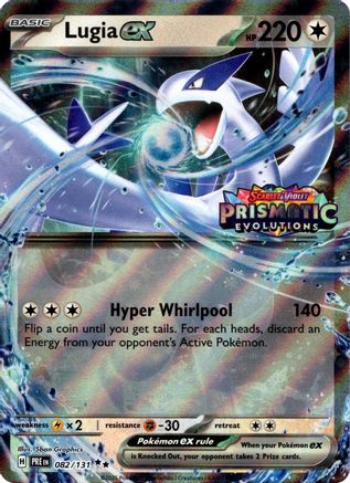 POKEMON TCG - Lugia ex (Prismatic Evolutions Stamped) 082 Miscellaneous Cards & Products - Double Rare