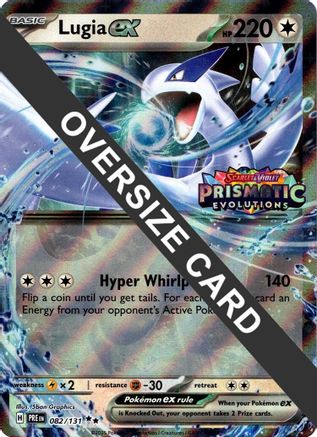 POKEMON TCG - Lugia ex (Prismatic Evolutions Stamped) 082 Jumbo Cards - Double Rare