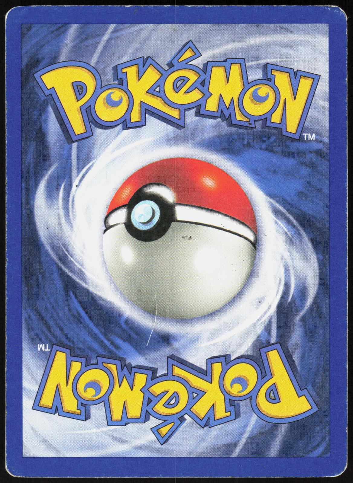 NINETALES 12/102 BASE SET UNLIMITED POKEMON HOLO RARE HP